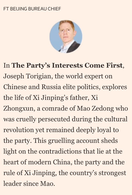 Quote from Financial Times article